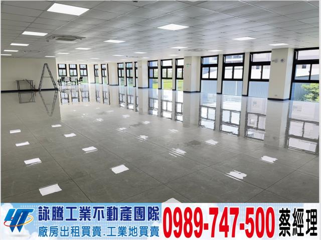 桃園廠房-0