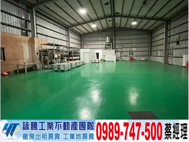 桃園中壢廠房-0