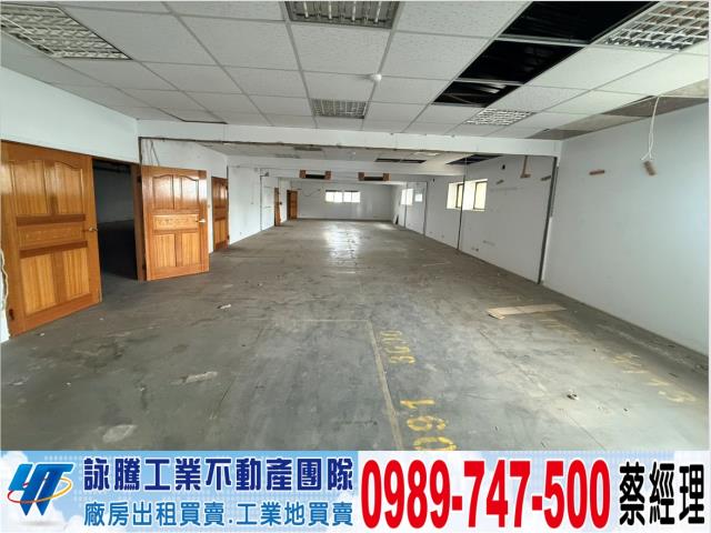 桃園八德廠房-0