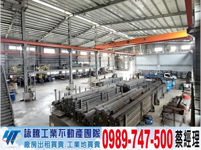 雲林斗六廠房-0