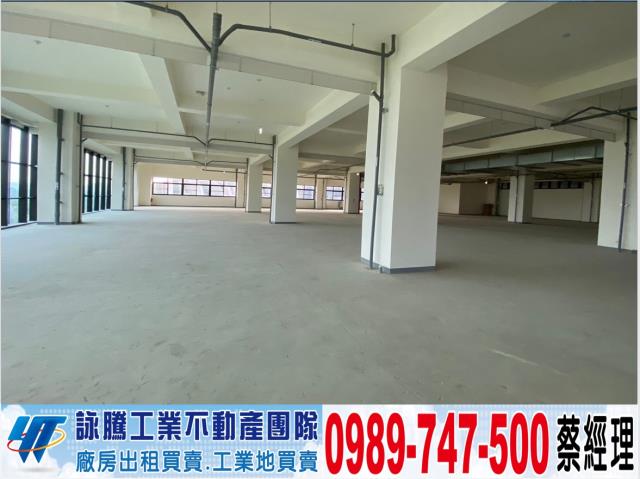竹北廠房-0