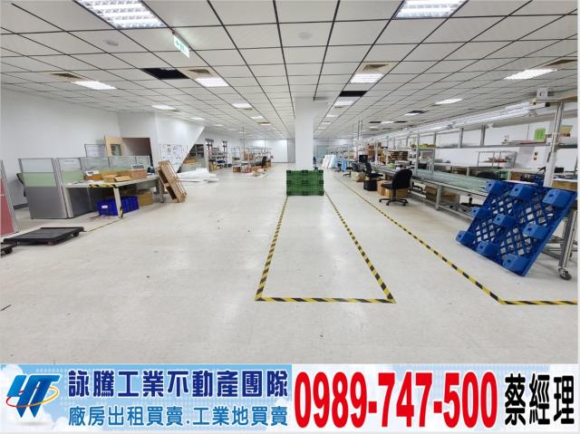 桃園八德廠房-0