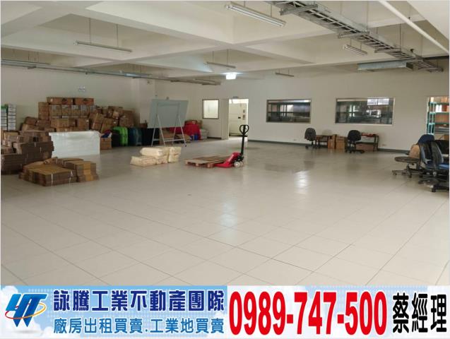 新北土城廠房-0