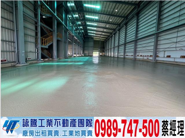 桃園新屋廠房-0