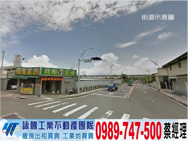 新北五股廠房-0