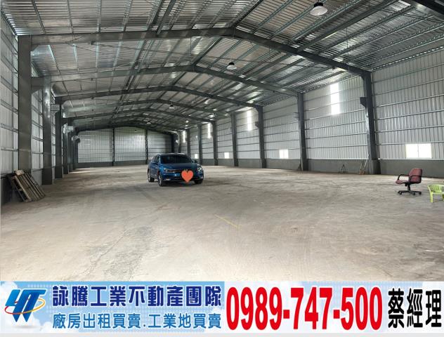 桃園八德廠房-0