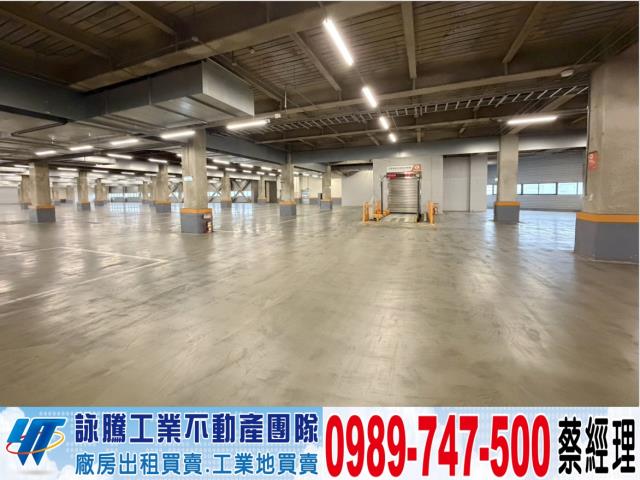 平鎮廠房-0