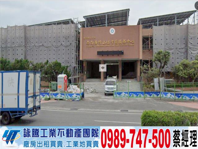 南投南投市廠房-0