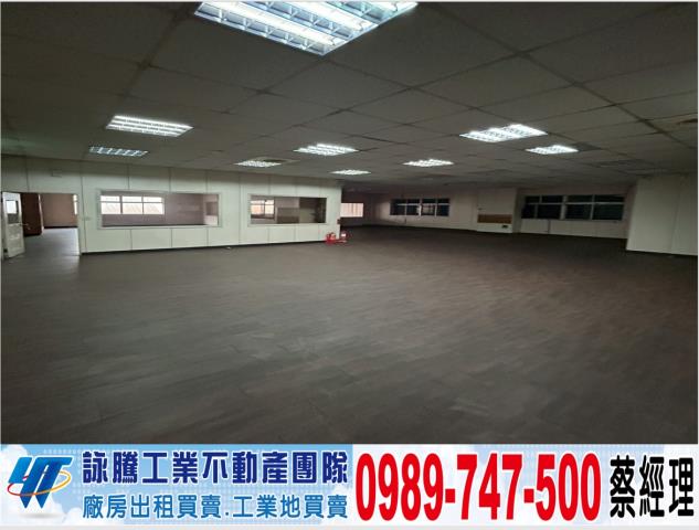桃園龍潭廠房-0