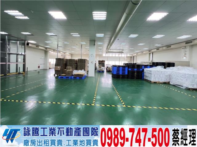 桃園八德廠房-0
