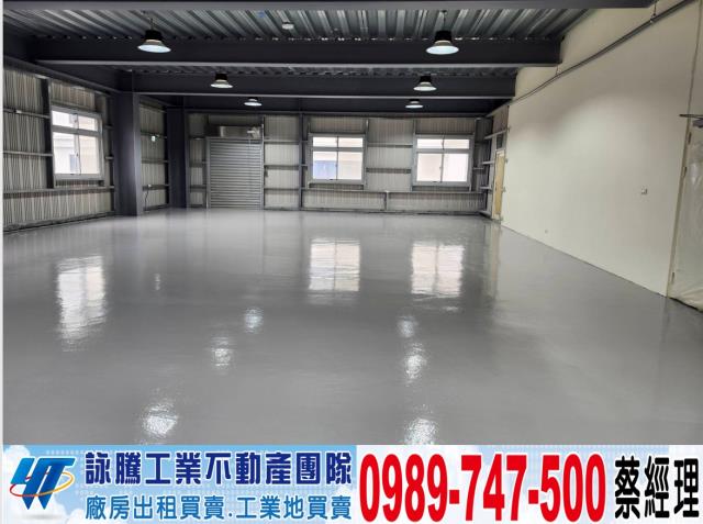 桃園八德廠房-0