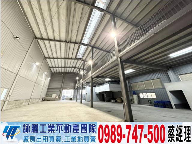 桃園龍潭廠房-0