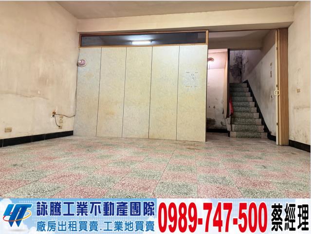 桃園中壢透天-0