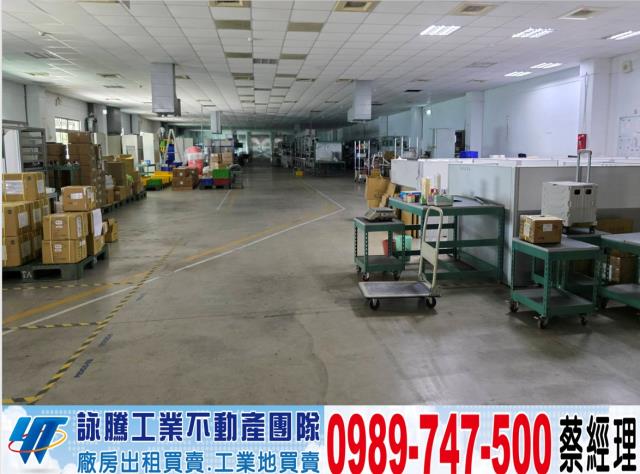 八德廠房-0