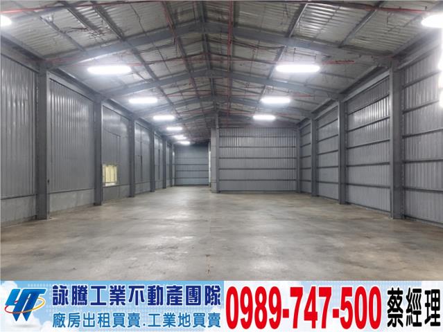 桃園觀音廠房-0