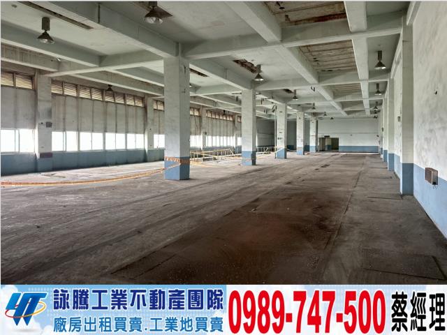 桃園觀音廠房-0