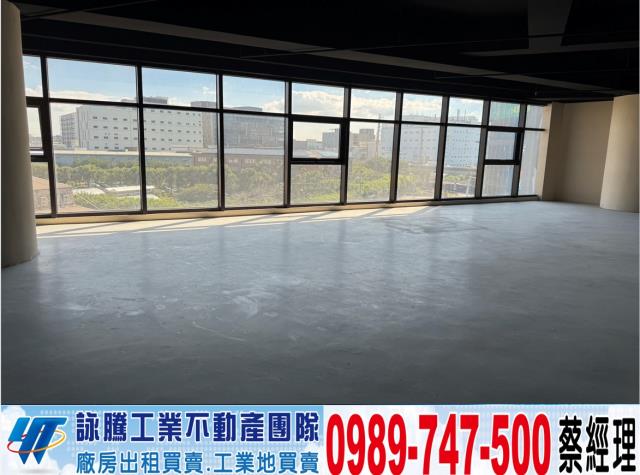 桃園中壢廠辦-0