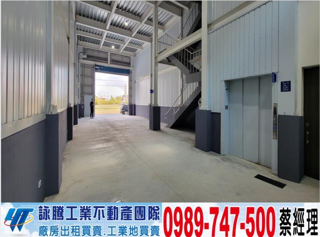 中壢廠房-0