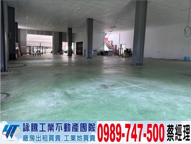 龍潭廠房-0