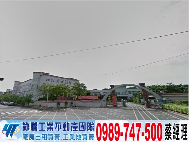桃園大園廠房-0