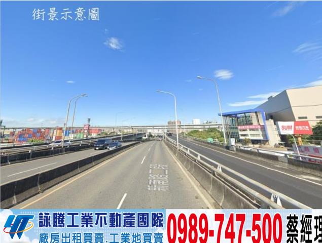 桃園廠房-0