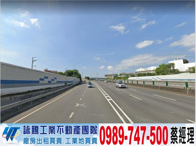 桃園廠房-0