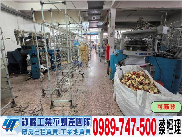 八德廠房-0