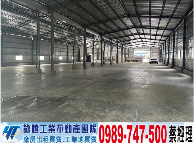 新北林口廠房-0