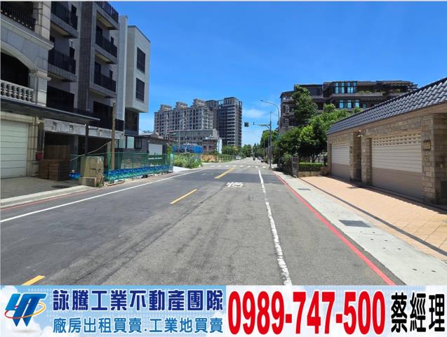 桃園八德廠房-0