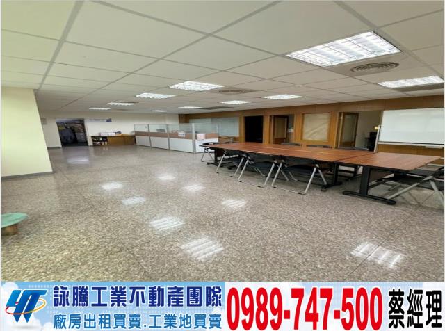 新北林口廠房-0