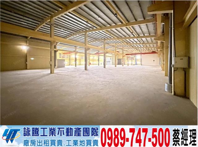 桃園楊梅廠房-0