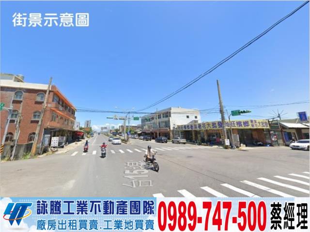 桃園桃園區廠房-0