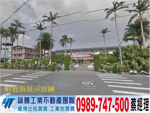 宜蘭蘇澳廠房-0
