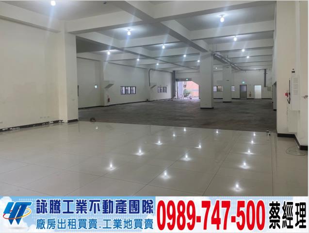 桃園龍潭廠房-0