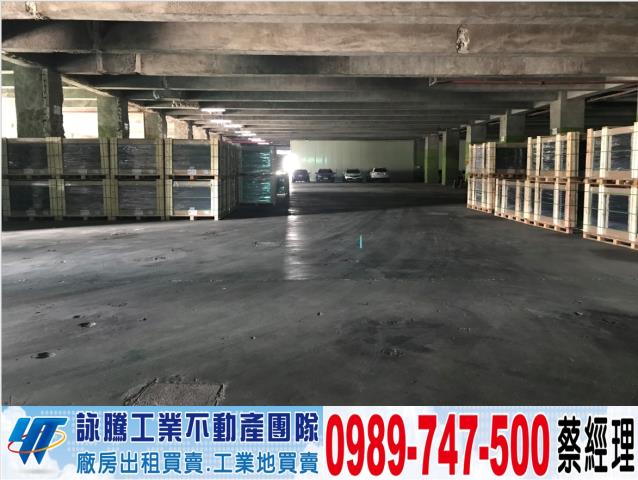 苗栗頭份廠房-0