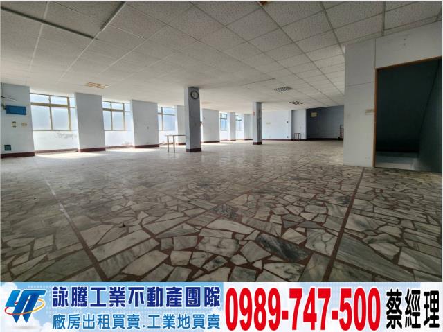 桃園桃園區廠房-0
