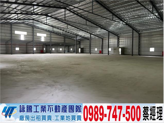 龍潭廠房-0