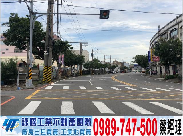 永靖廠房-0