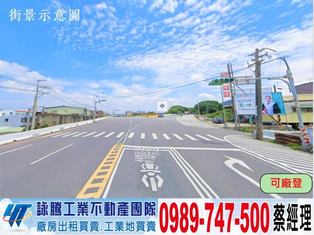 龍潭廠房-0
