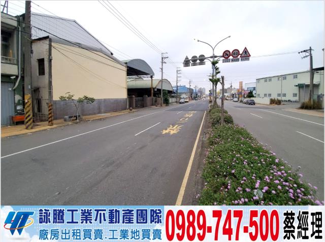 香山廠房-0