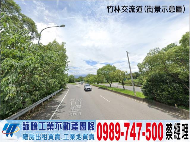 竹東廠房-0