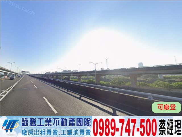 五股廠房-0