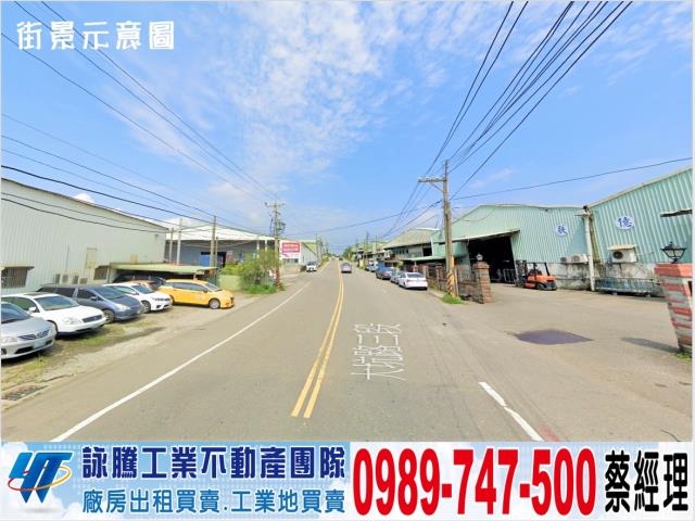 龜山廠房-0