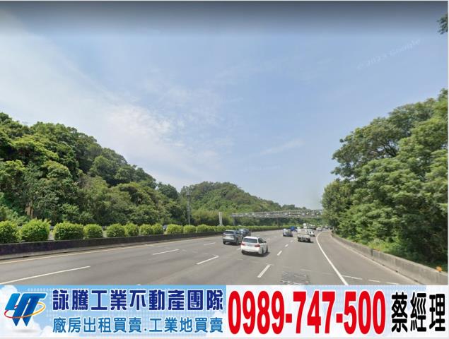 新北廠房-0