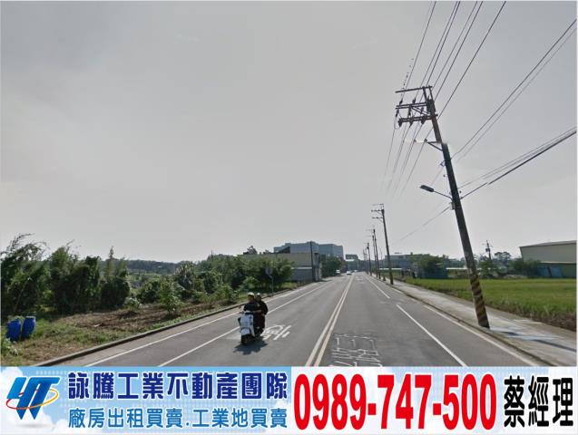 桃園廠房-0