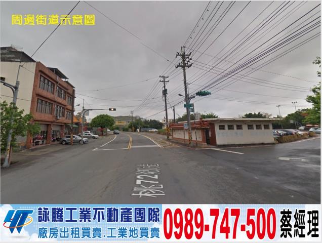 桃園廠房-0