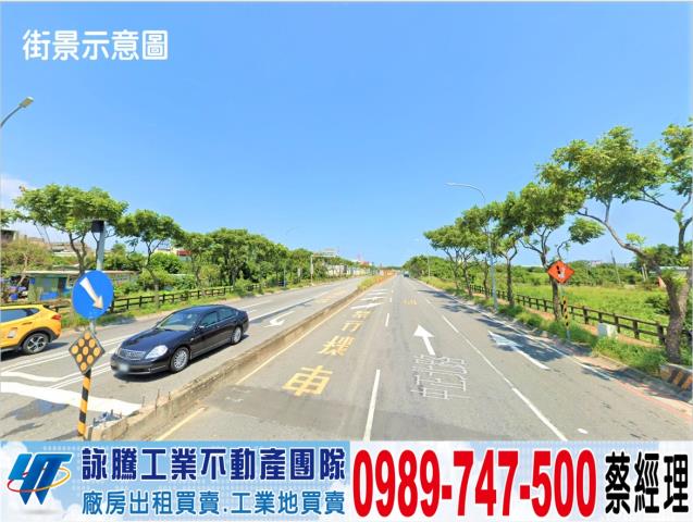 桃園蘆竹廠房-0