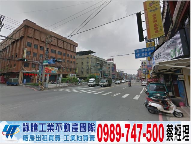 新北鶯歌廠房-0