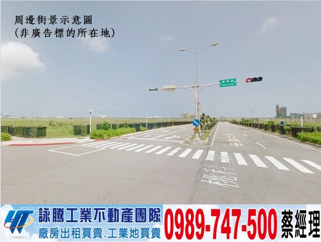 桃園廠房-0