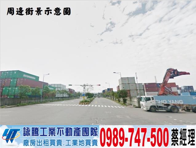 桃園楊梅廠房-0